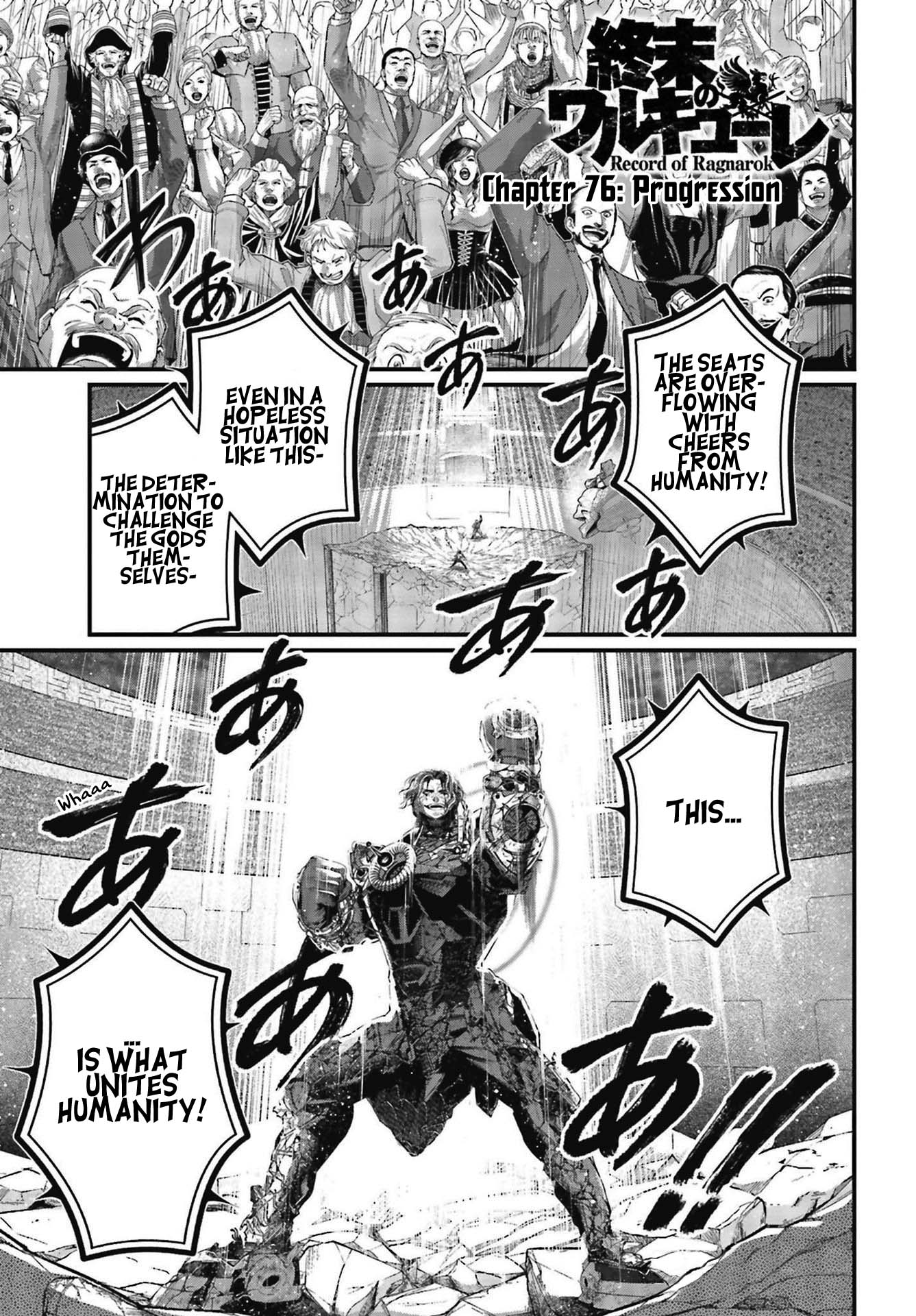 Record Of Ragnarok, Chapter 76 image 02